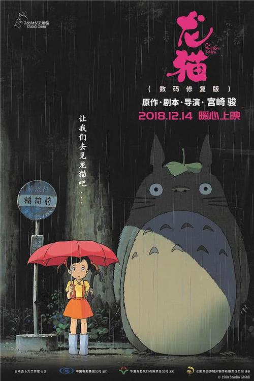 怎么做假圣文森特山大学文凭毕业证